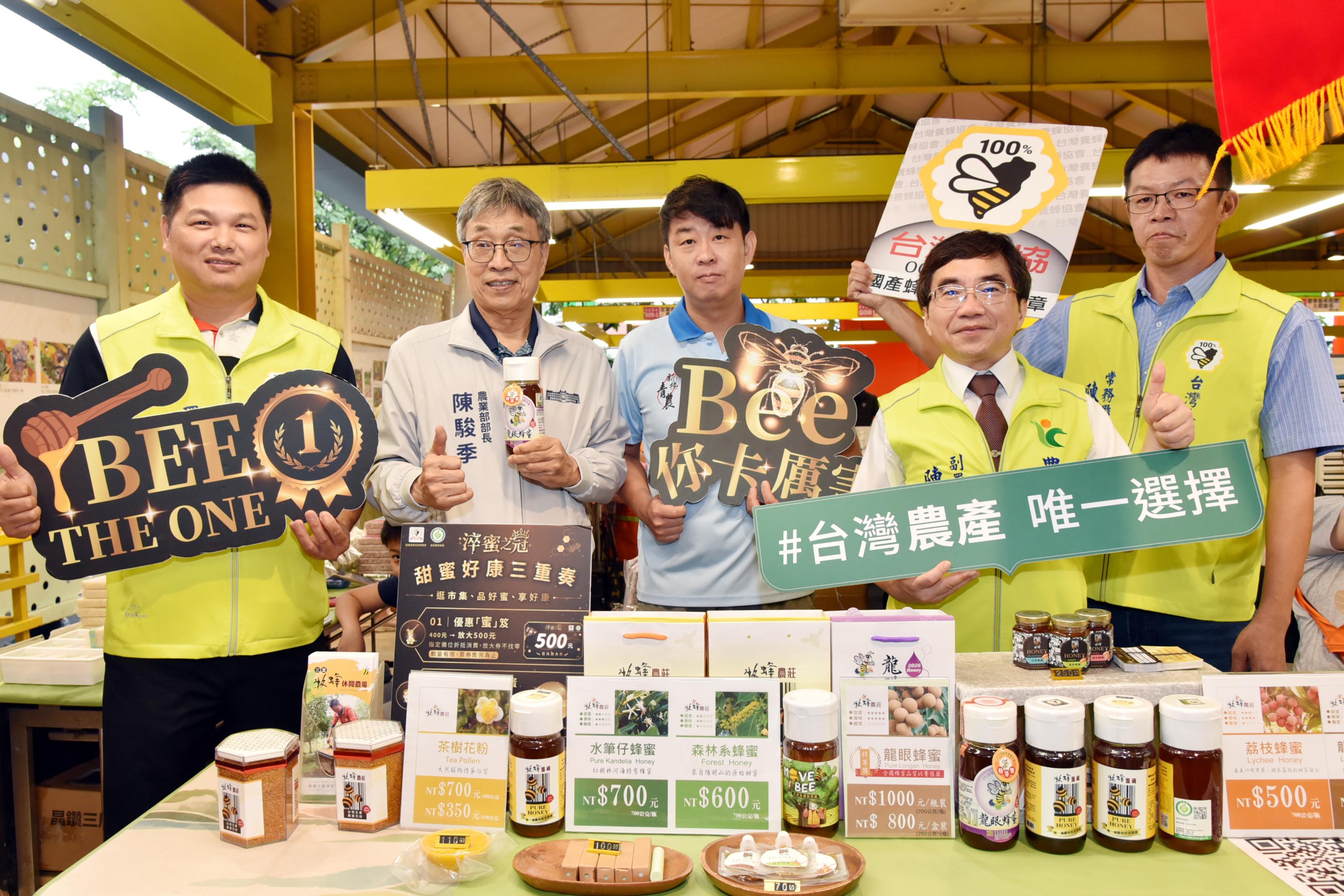[臺北市]「台灣豐味號」行動餐車啟程 臺北希望廣場美味上菜
