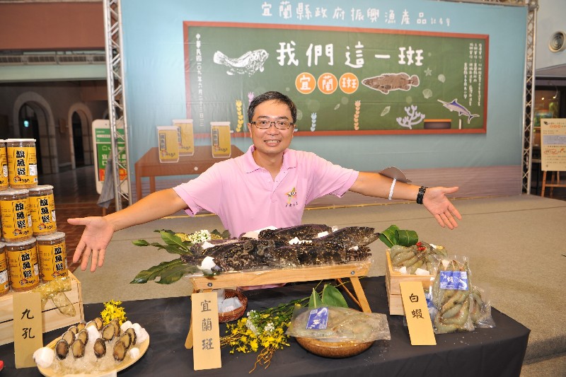 2020十大神農獎—從世界育出台灣九孔新生命—謝政佐