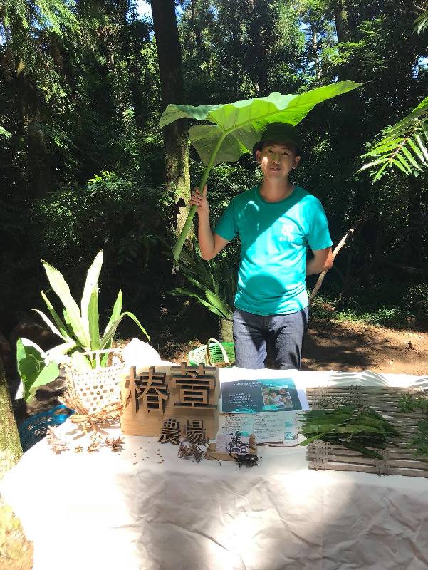 高華埜：照顧山上土地的茶鄉囝仔