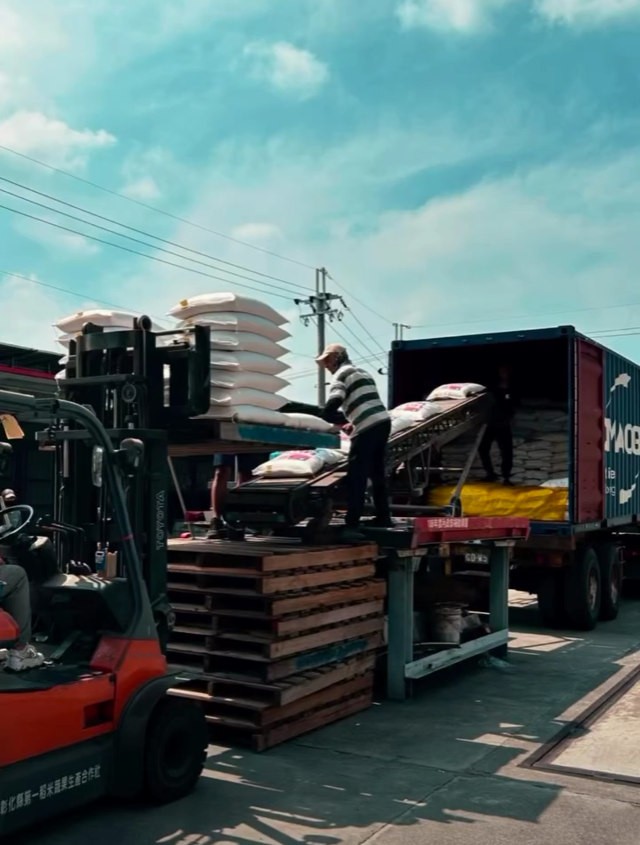 保證責任彰化縣第一稻米蔬果生產合作社