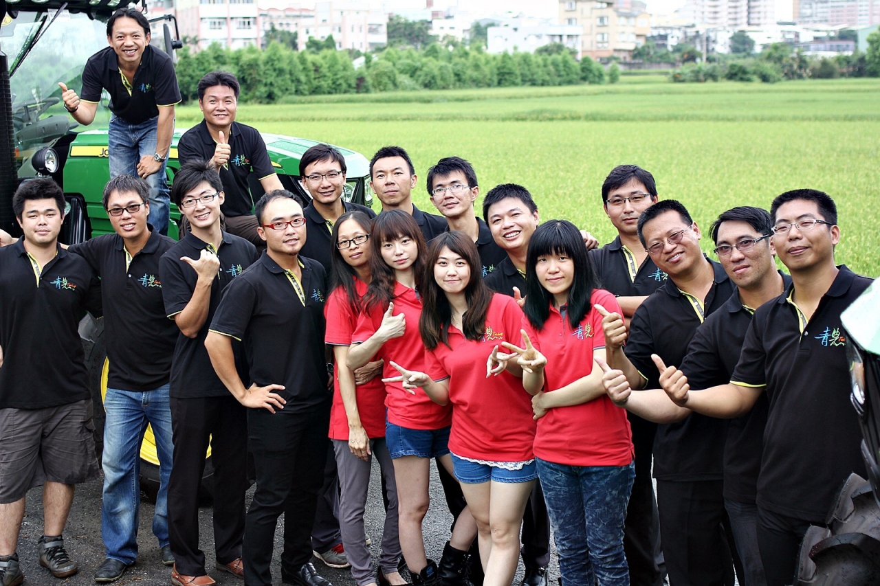 知耕鳥農企業有限公司