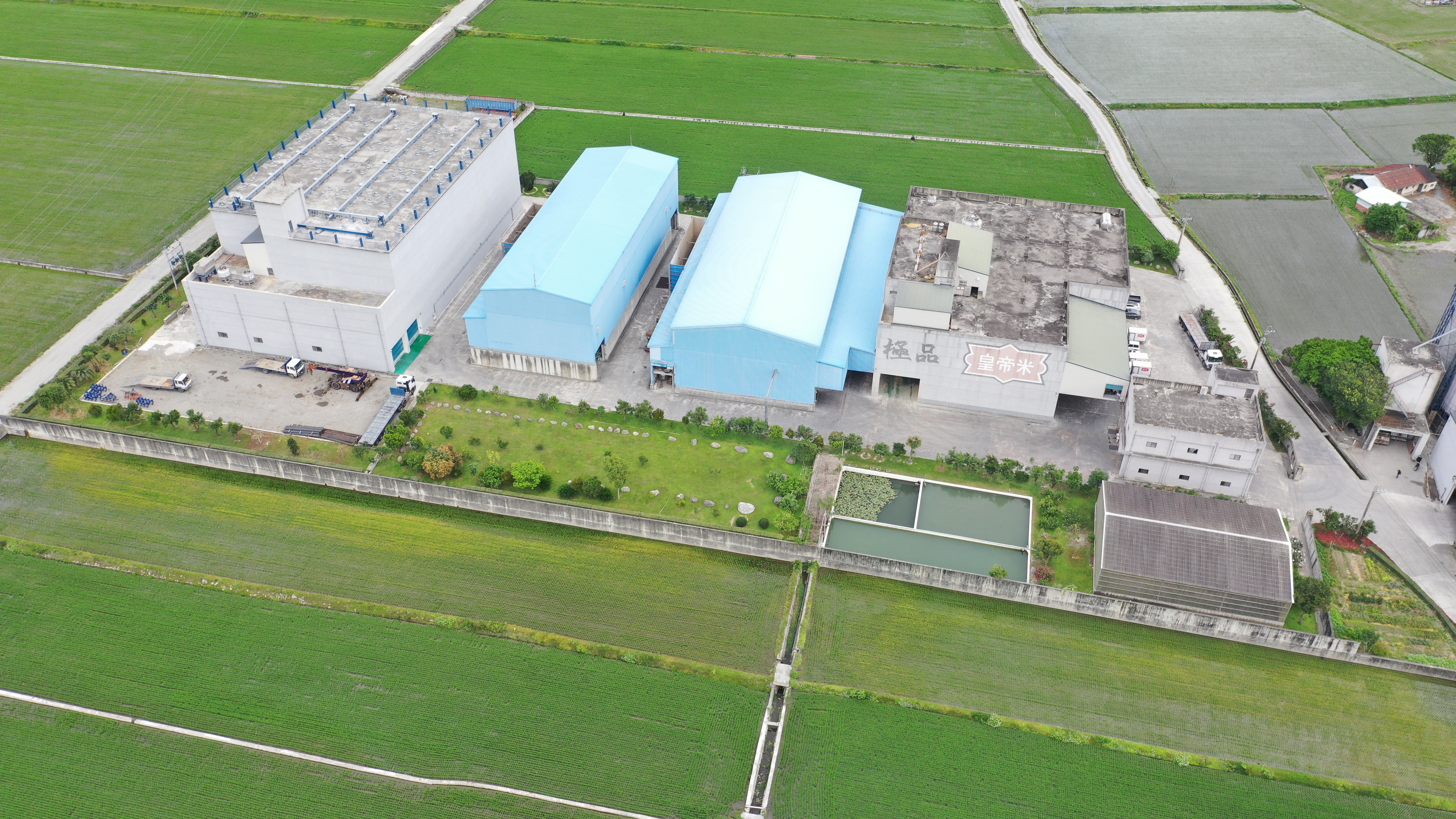 梓園碾米工廠有限公司