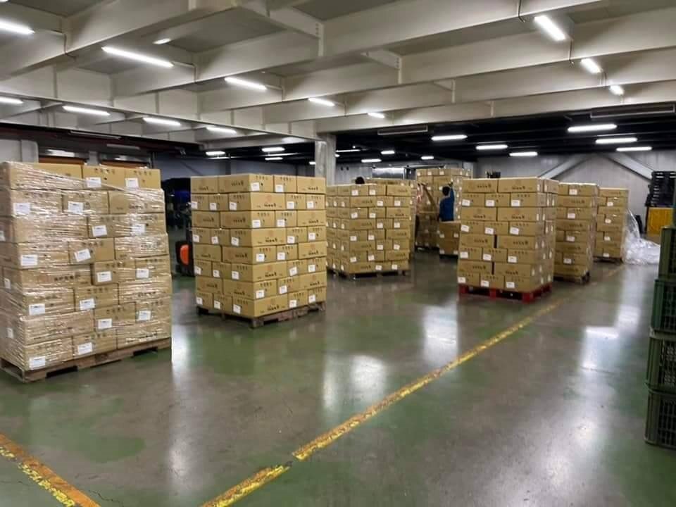 保證責任彰化縣菇類生產合作社