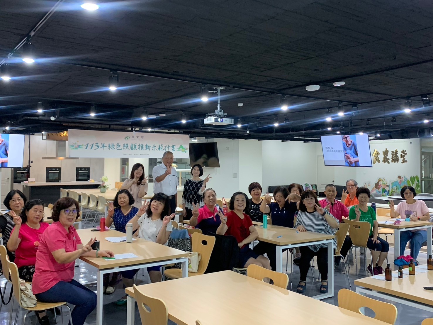 大甲區農會服務照片