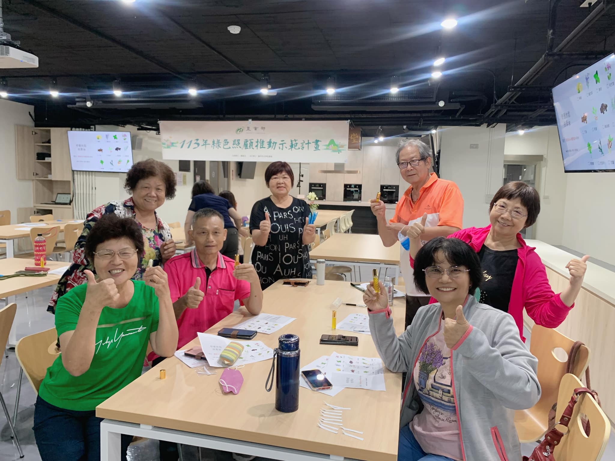 大甲區農會服務照片