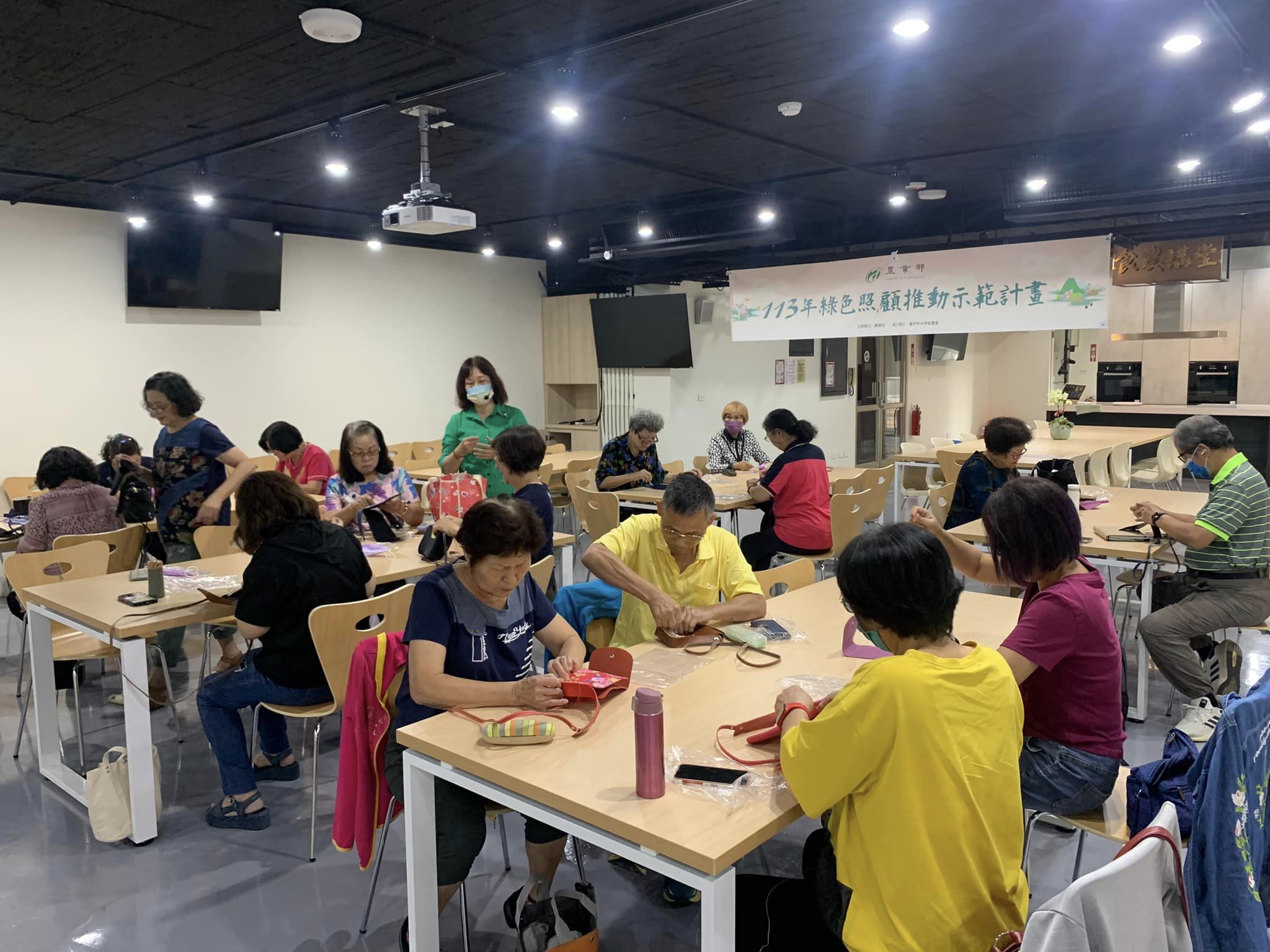 大甲區農會服務照片