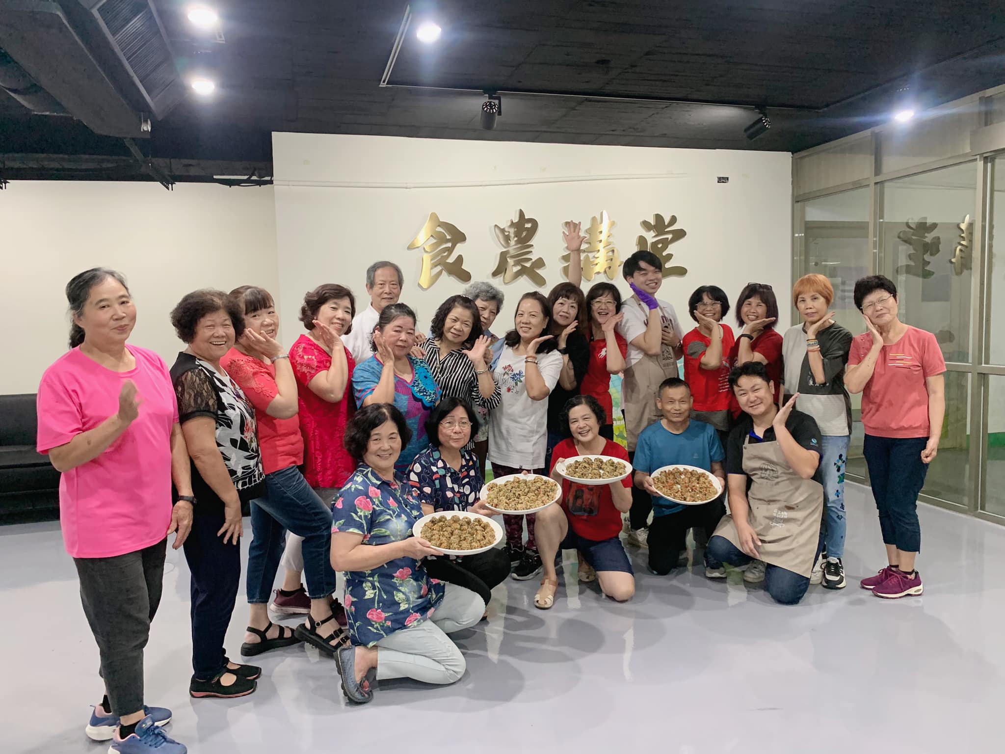 大甲區農會服務照片