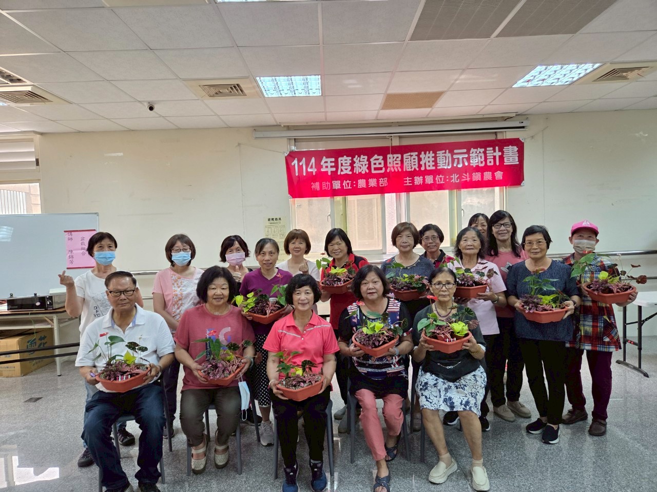 綠照課程活動-1