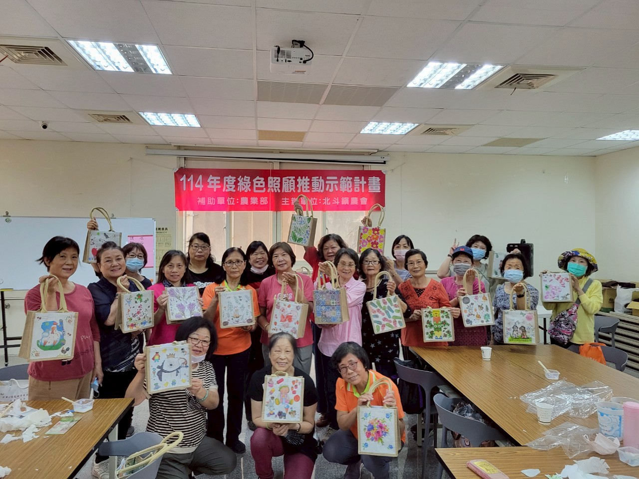 綠照課程活動-3