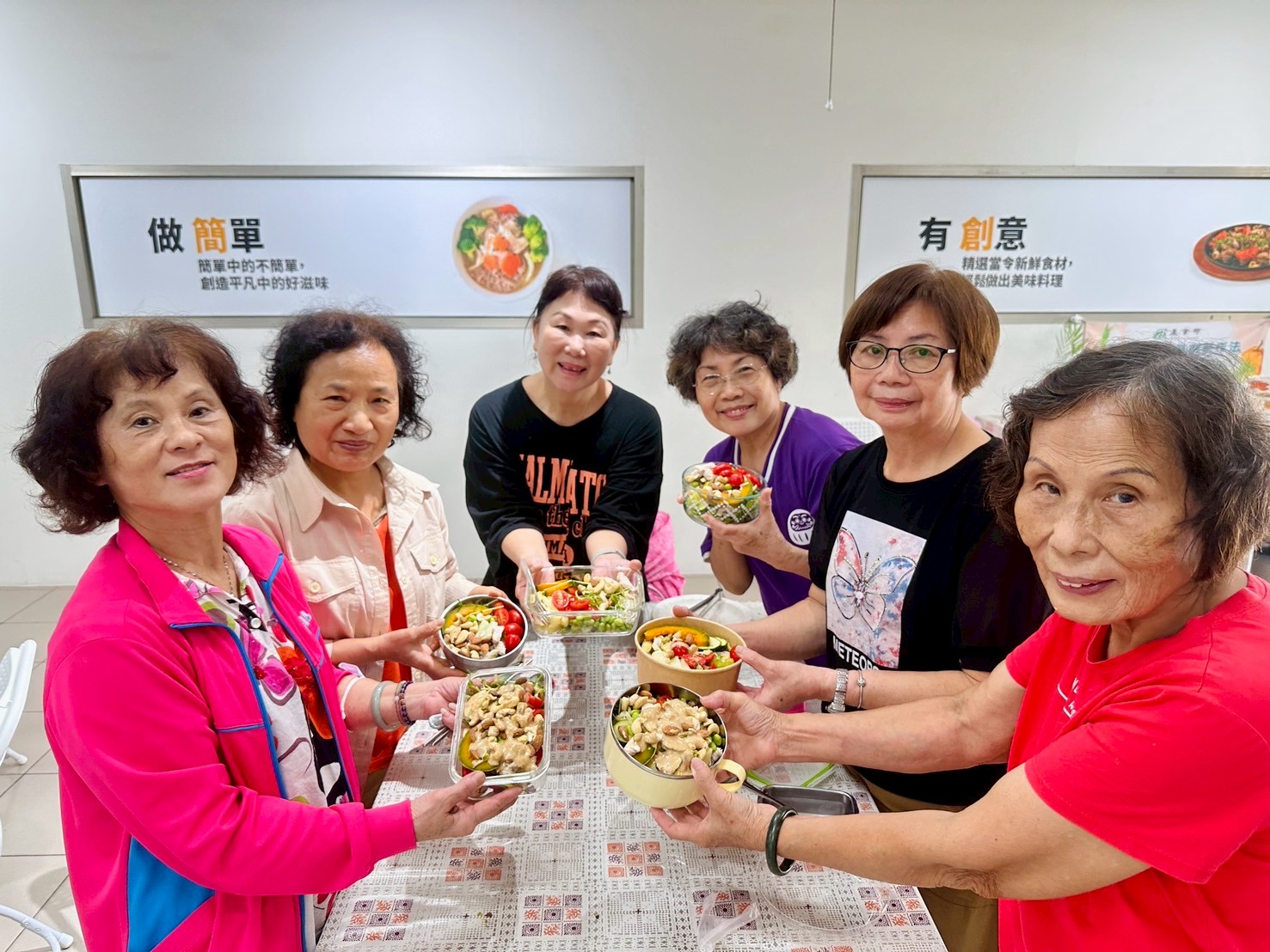 綠食力-原食物地中海飲食