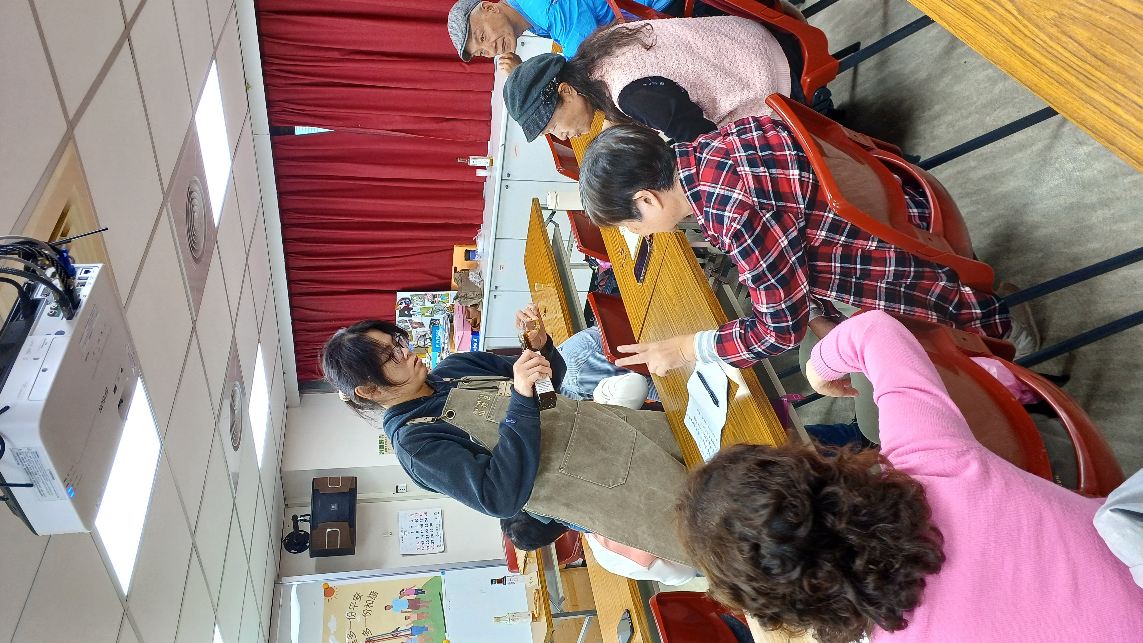 多元學習課程2