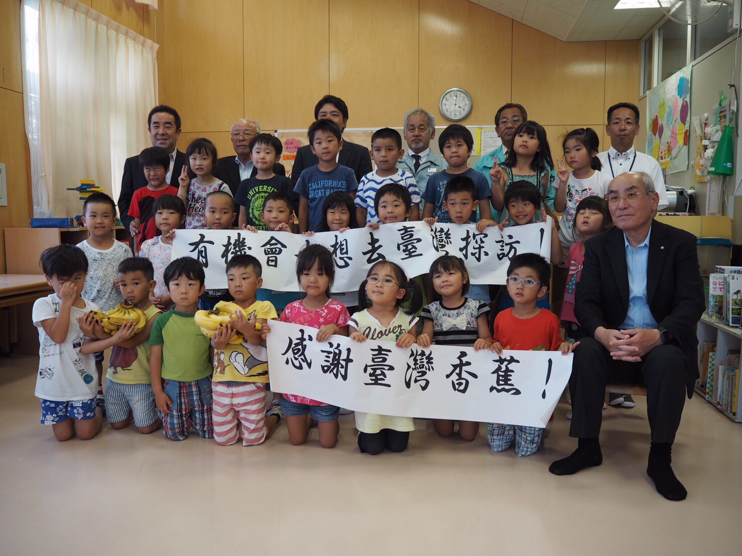 臺灣香蕉向下扎根，持續並擴大供應日本學童午餐