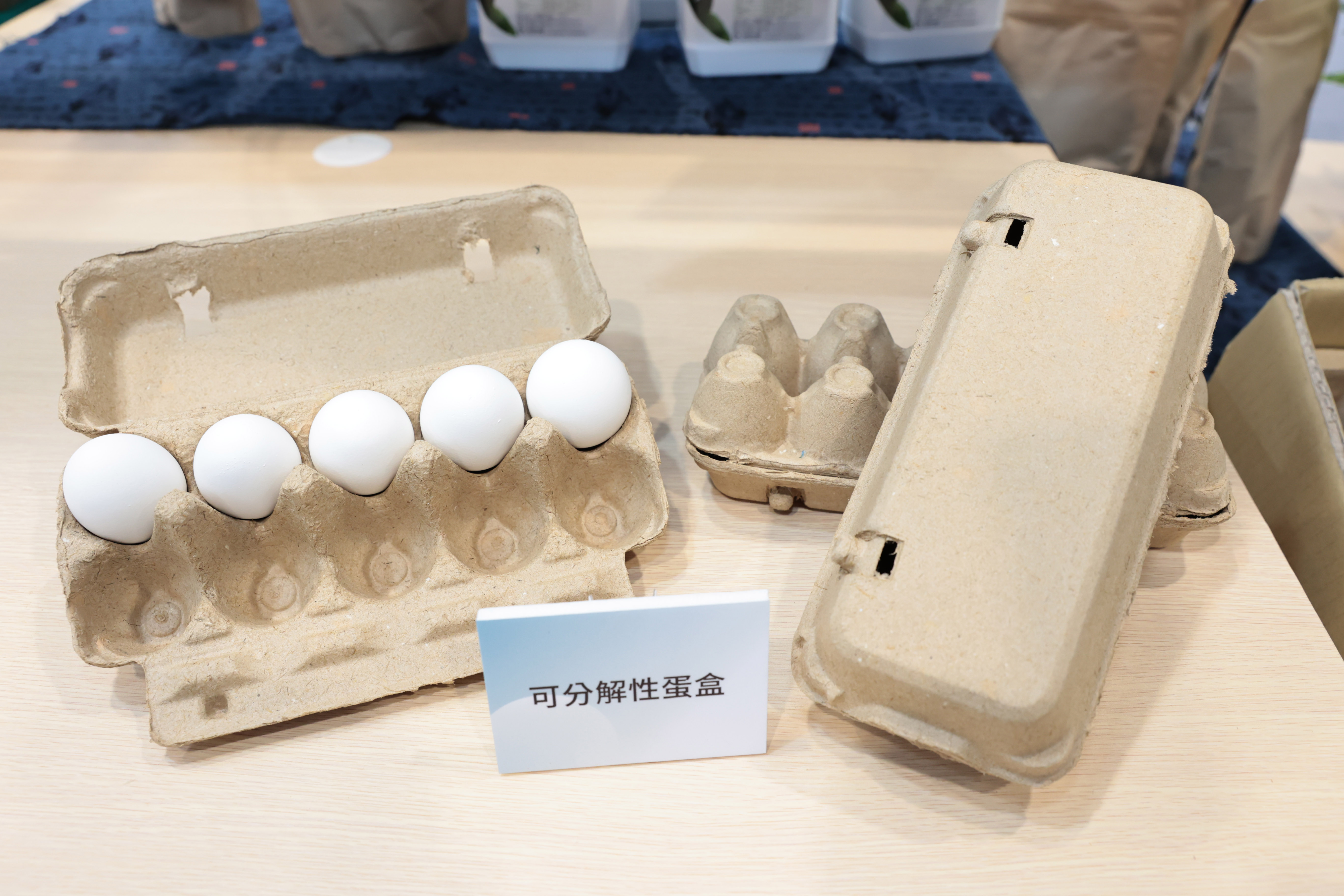 稻稈揉漿物技術加值應用 玩出新創意