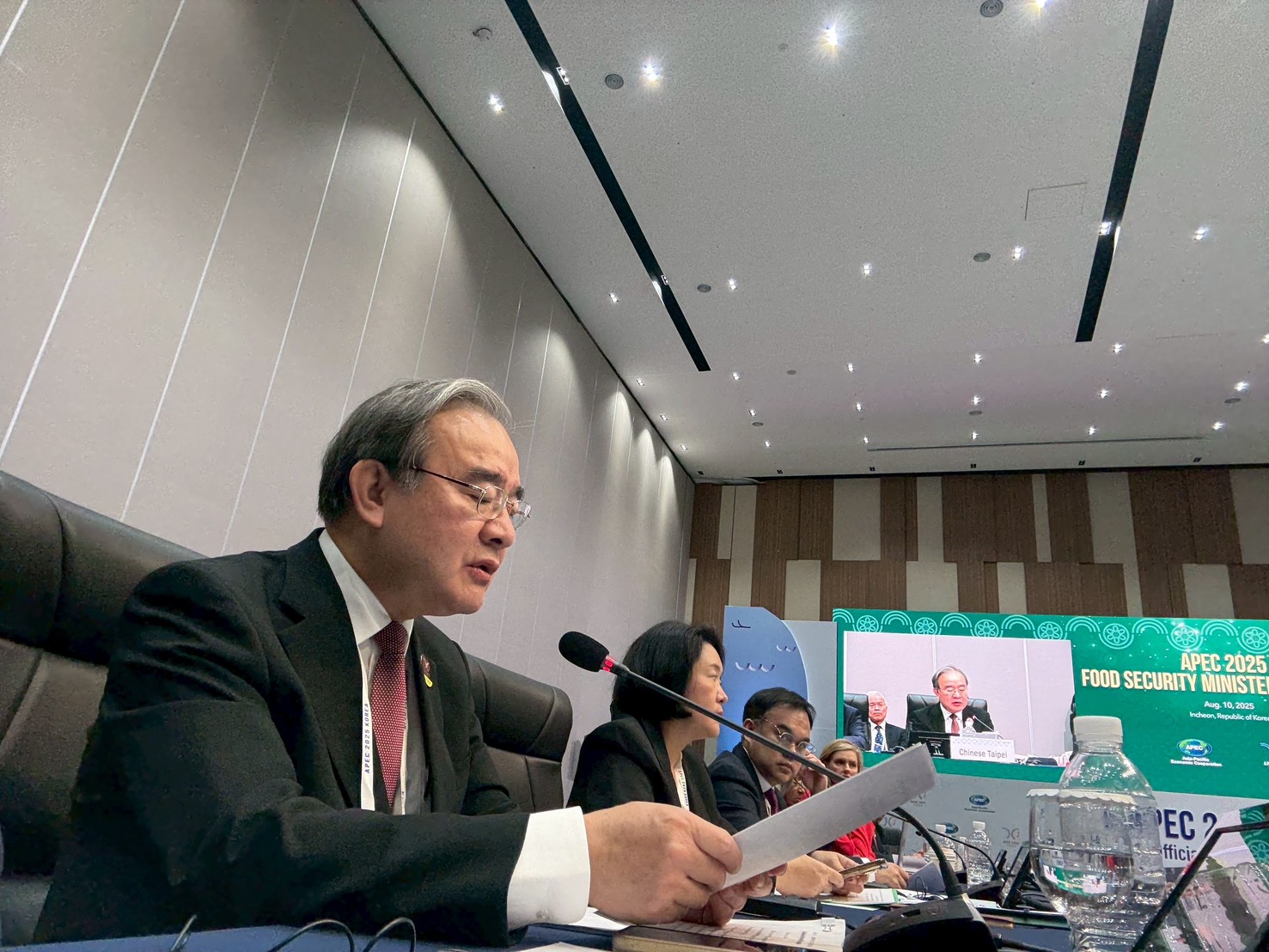 農業部胡忠一次長於2025 APEC 糧食安全部長會議,說明運用AI促進區域糧食安全 農業部胡忠一次長於2025 APEC 糧食安全部長會議,說明運用AI促進區域糧食安全