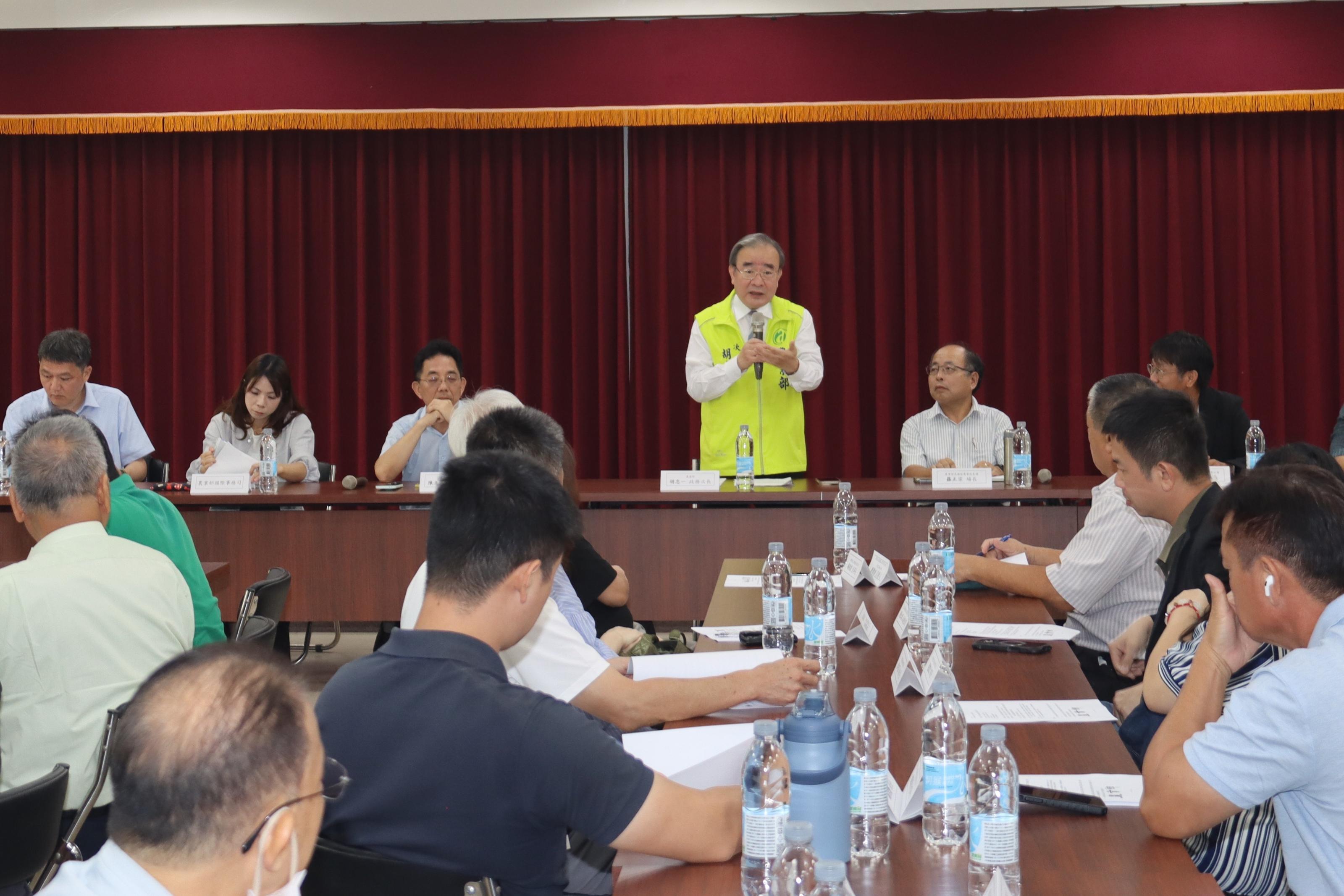 農業部胡忠一次長主持毛豆產業座談會 農業部胡忠一次長主持毛豆產業座談會