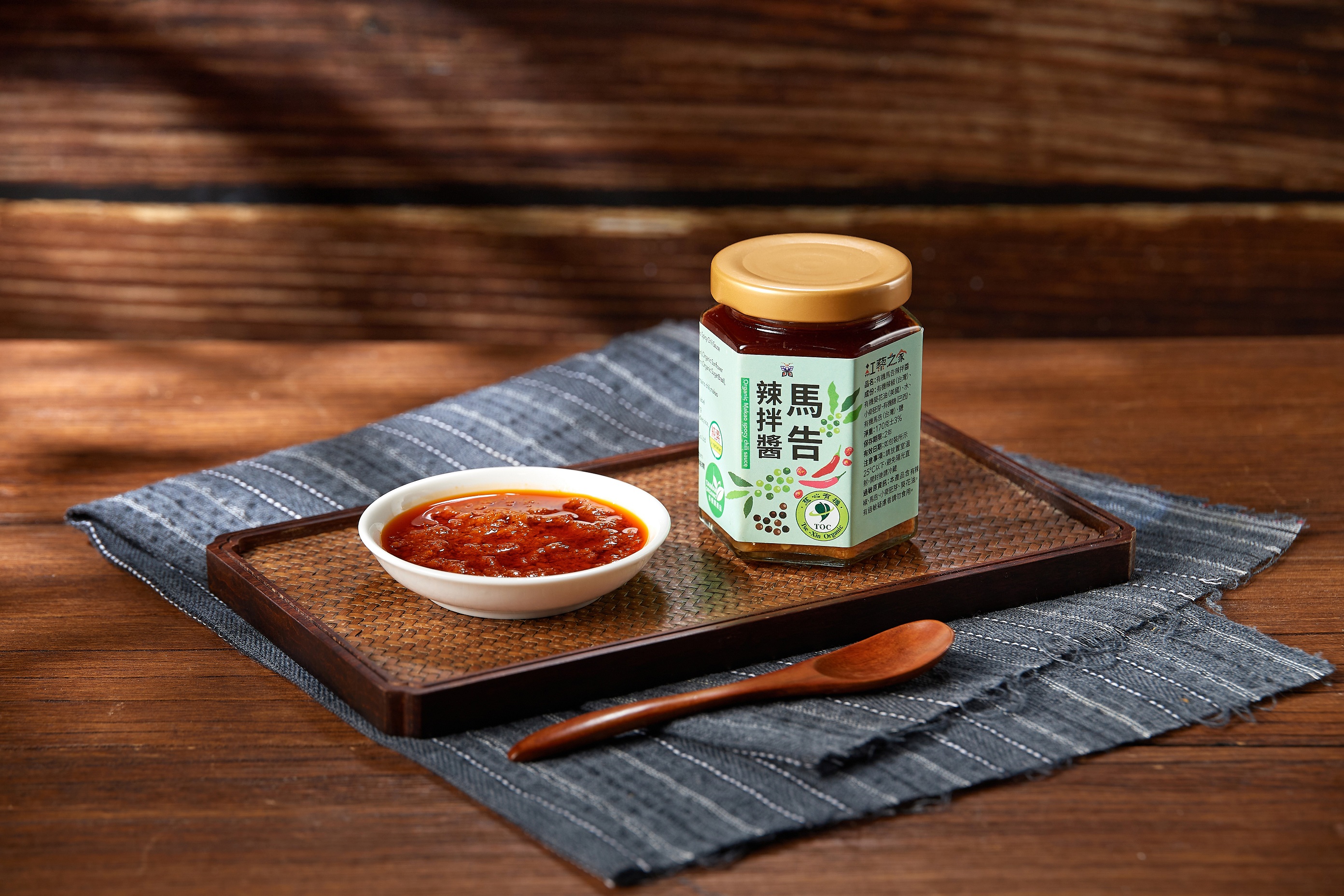 原鄉市集飄香臺北及花蓮 傳遞幸福原味