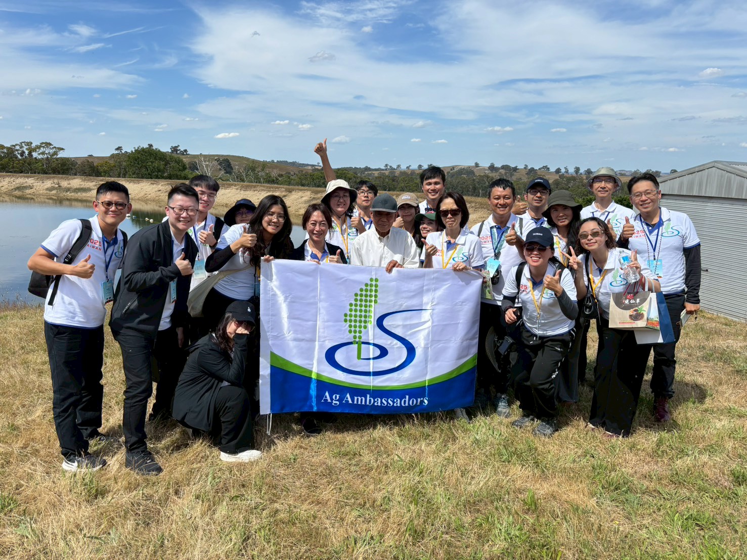 2025年農業青年大使導訪澳洲　串起臺澳業合作的新契機