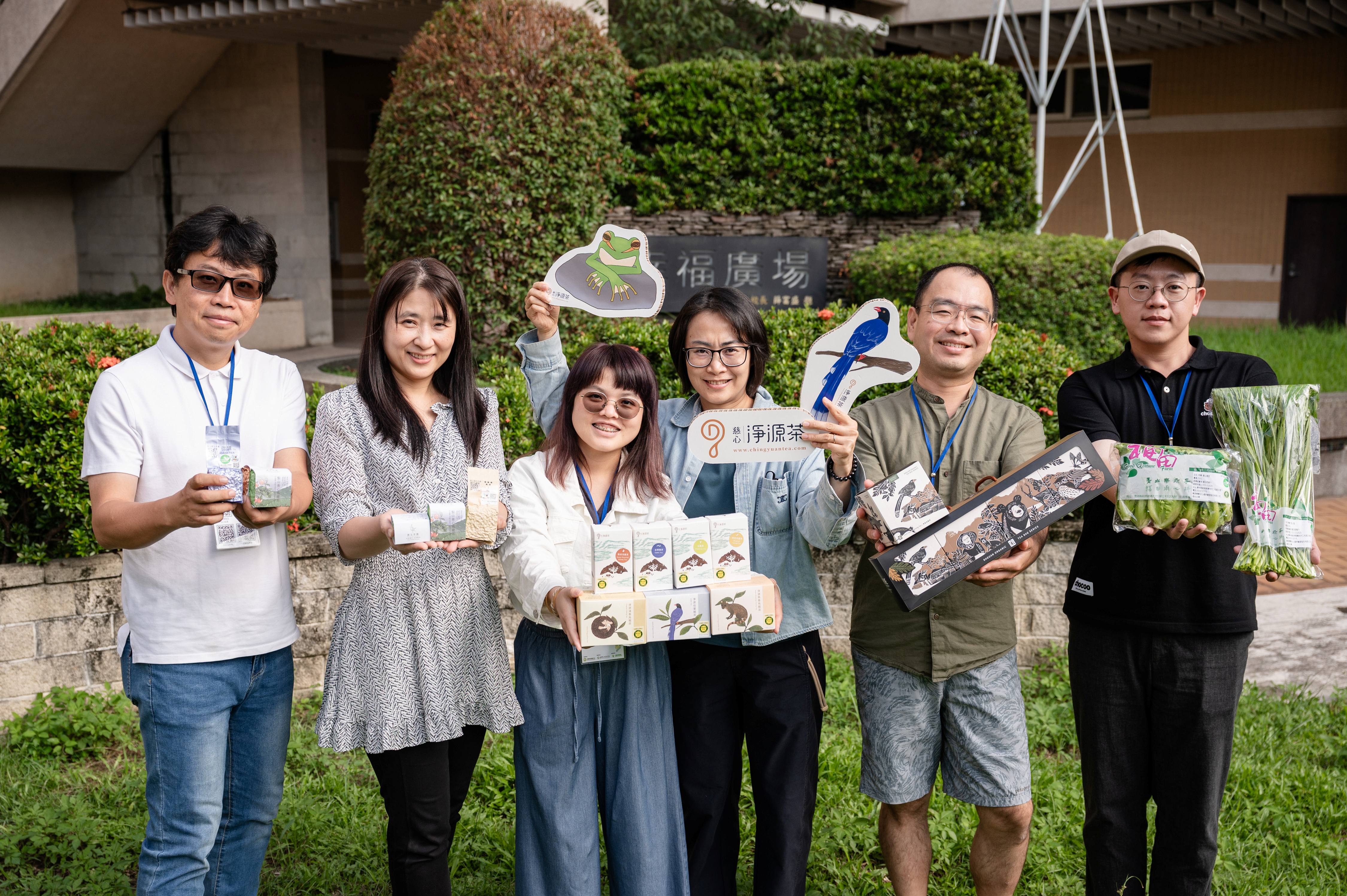  農糧署與國立中興大學攜手輔導及培訓具外銷潛力之有機農產品經營者